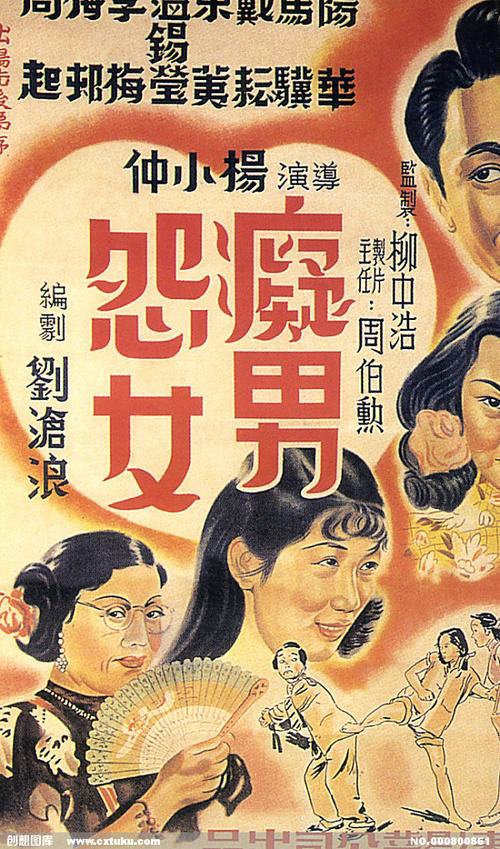 怎么办假布赖特神学院成绩单